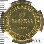 20 марок 1891 г. L. Для Финляндии (Александр III). (20 марок. Финляндия 1891г. L. Au. R)