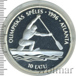 Латвия 10 латов, 1994 (10 лат. Латвия 1994г. Ag.)
