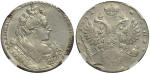 1 рубль 1732 г. Анна Иоанновна. Крест державы простой (1 рубль 1732 года. Крест державы простой. NGC XF det.)