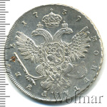 1 рубль 1739 г. СПБ. Анна Иоанновна. Петербургский тип (1 рубль 1739г. СПБ. Ag. Петров - 2,5 рубля.)