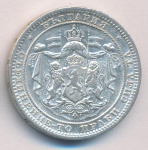 Болгария 1 лев, 1882 (1 лев. Болгария 1882)