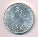 Австрия 25 шиллингов, 1956 (25 шиллингов. Австрия. Моцарт 1956)