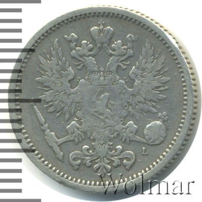 50 пенни 1891 г. L. Для Финляндии (Александр III). (50 пенни. Финляндия 1891г. L. Ag.)