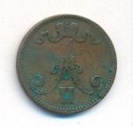 5 пенни 1865 г. Для Финляндии (Александр II). (5 пенни. 1865)