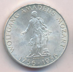 Австрия 25 шиллингов, 1956 (25 шиллингов. Австрия. В.А.Моцарт 1956)
