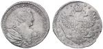 Полтина 1738 г. Анна Иоанновна. Красный тип (Полтина 1738 года)