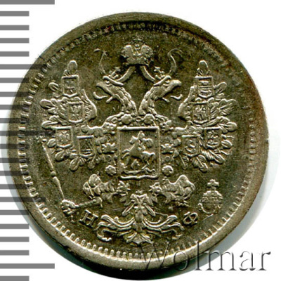 15 копеек 1880 г. СПБ НФ. Александр II. (15 копеек 1880г. СПБ НФ. Ag.)