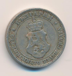Болгария 20 стотинок, 1906 (20 стотинок. Болгария 1906)