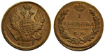 Великобритания 6 пенсов, 1723 (6 пенсов 1723 (Великобритания))