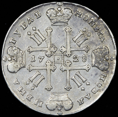 1 рубль 1728 г. Петр II. Со звездой на груди. Ромбики разделяют надпись реверса (Рубль 1728)