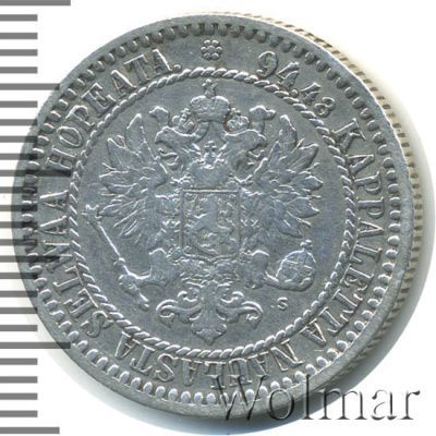 1 марка 1865 г. S. Для Финляндии (Александр II). (1 марка. Финляндия 1865г. S. Ag.)