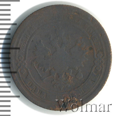 1 копейка 1894 г. СПБ. Александр III. (1 копейка 1894г. СПБ. Cu.)
