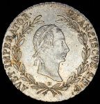 Австрия 20 крейцеров, 1830 (20 крейцеров 1830 (Австрия) В)