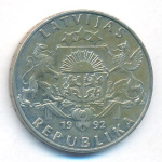 Латвия 2 лата, 1992 (2 лата Латвия. 1992)