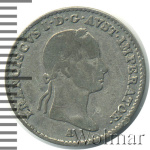 Австрия 3 крейцера, 1832 (3 крейцера. Австрия 1832г. А. Ag.)