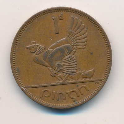 Ирландия 1 пенни, 1963 (1 пенни. Ирландия. 1963)