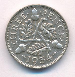 Великобритания 3 пенса, 1934 (3 пенса Великобритания. 1934)