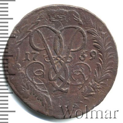 2 копейки 1759 г. Елизавета I. Номинал над св. Георгием. Гурт Екатеринбургского монетного двора (2 копейки 1759г. Cu.)