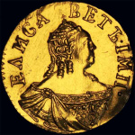 Полтина 1756 г. Елизавета I. (Полтина 1756 года)