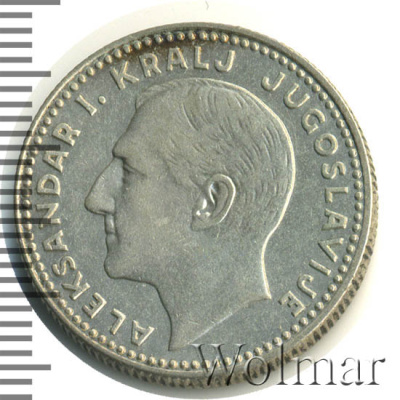 Югославия 10 динаров, 1931 (10 динаров. Югославия 1931г. Ag.)