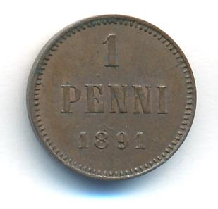 1 пенни 1891 г. Для Финляндии (Александр III). (1 пенни. 1891)