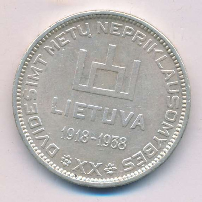 Литва 10 лит, 1938 (10 лит Литва 1938)