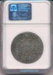Австрия ½ талера, 1733 (1/2 талера. Австрия. Халл. В капсуле NGC 1733)