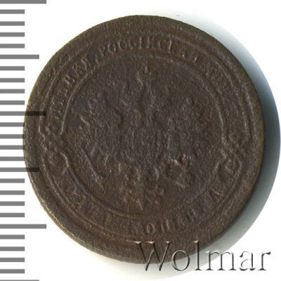 1 копейка 1891 г. СПБ. Александр III. (1 копейка 1891г. СПБ. Cu.)
