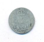 Великобритания 6 пенсов, 1896 (6 пенсов. Великобритания. 1896)