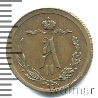 1/2 копейки 1880 г. СПБ. Александр II. (1/2 копейки 1880г. СПБ. Cu.)