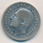 Югославия 10 динаров, 1931 (10 динар. Югославия 1931)