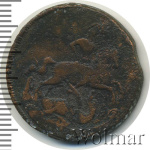 1 копейка 1761 г. Елизавета I. (1 копейка 1761г. Cu.)