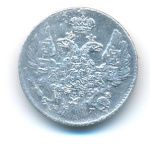 5 копеек 1834 г. СПБ НГ. Николай I. (5 копеек. 1834)