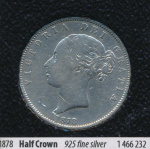 Великобритания ½ кроны, 1878 (1/2 кроны. Великобритания 1878)