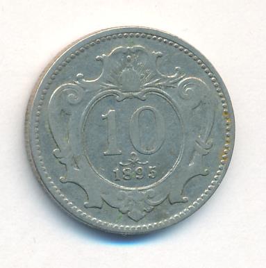 Австрия 10 геллеров, 1895 (10 геллеров Австрия. 1895)
