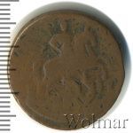 1 копейка 1759 г. Елизавета I. (1 копейка 1759г. Cu.)