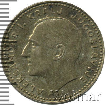 Югославия 10 динаров, 1931 (10 динаров. Югославия 1931г. Ag.)