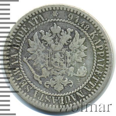 1 марка 1865 г. S. Для Финляндии (Александр II). (1 марка. Финляндия 1865г. S. Ag.)