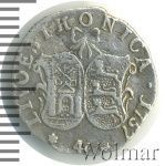 4 копейки 1757 г. Ливонезы (Елизавета I). Тиражная монета (4 копейки. Ливонез 1757г. Ag. Петров - 0,75 рублей.)