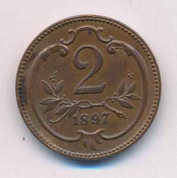 Австрия 2 геллера, 1897 (2 геллера. Австрия 1897)
