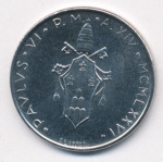 Ватикан 50 лир, 1976 (50 лир. Ватикан 1976)