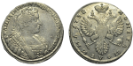 Полтина 1732 г. Анна Иоанновна. ВСЕРОСИСКАЯ. Короны орлов с крестами (Полтина 1732 года. "ВСЕРОСИСКАЯ". Короны орлов с крестами. AU)