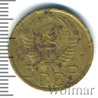 3 копейки 1951 г. Лицевая сторона - 3.2, оборотная сторона - А (3 копейки 1951г. Br.)