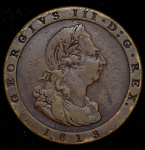 Остров Мэн 1 пенни, 1813 (1 пенни 1813 (Остров Мэн))
