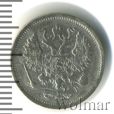10 копеек 1891 г. СПБ АГ. Александр III. (10 копеек 1891г. СПБ АГ. Ag.)