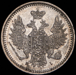 5 копеек 1855 г. СПБ НІ. Николай I - Александр II. (5 копеек 1855 СПБ-НI)