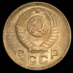 1 копейка 1949 г. Острие серпа выше полюса, меридианы упираются в лезвие серпа (Копейка 1949)