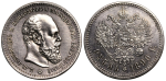 1 рубль 1890 г. (АГ). Александр III. Голова малая (1 рубль 1890 года. "А.Г". R. AU-UNC)
