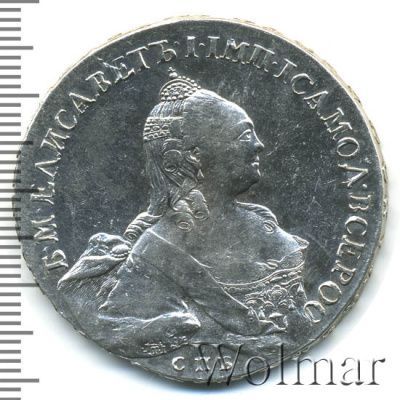 1 рубль 1759 г. СПБ ЯI. Елизавета I (1 рубль 1759г. СПБ TI ЯI. Ag. Петров - 3,5 рубля.)