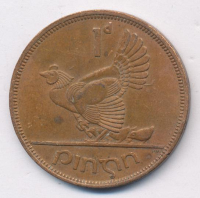 Ирландия 1 пенни, 1967 (1 пенни. Ирландия. 1967)